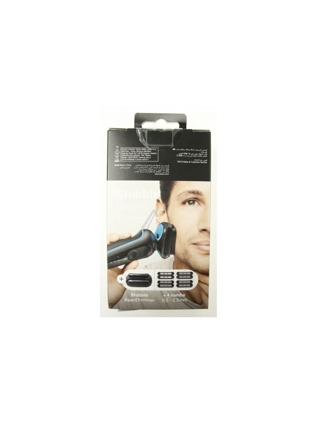 Tondeuse à barbe 3j Braun EasyClean / SensoFlex / 360°Flex - Rasoir